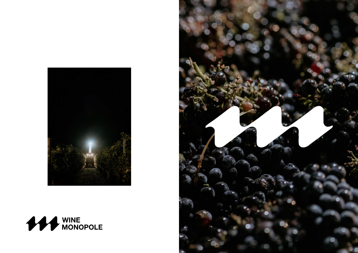 wine monopole